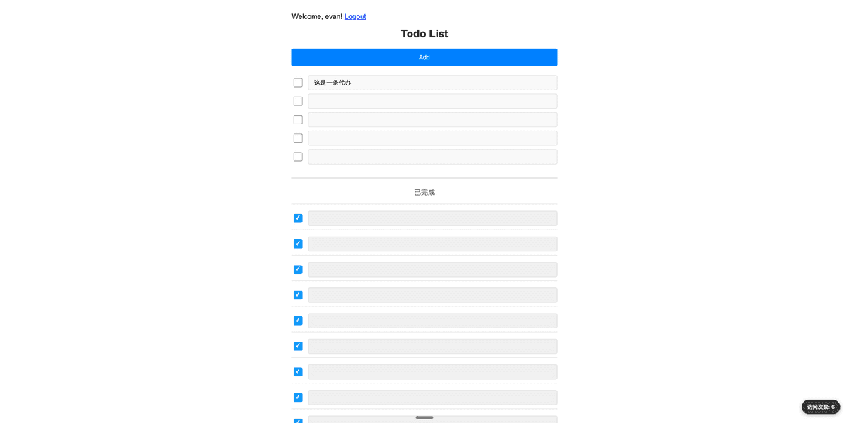 flask-todolist